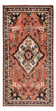 Lilian Alfombra 153x79cm - Alfombra persa
