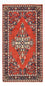 Alfombra persa - Clásica - 127 x 65 cm - rojo