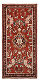Lilian Alfombra 150x73cm - Alfombra persa