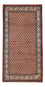 Alfombra persa - Mir - 139 x 68 cm - rojo oscuro