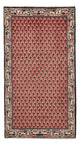 Mir Alfombra 62x120cm - Alfombra persa
