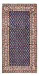 Mir Alfombra 130x65cm - Alfombra persa