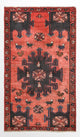 Hamadan Alfombra 127x77cm - Alfombra persa