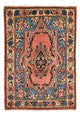 Hamadan Alfombra 97x65cm - Alfombra persa