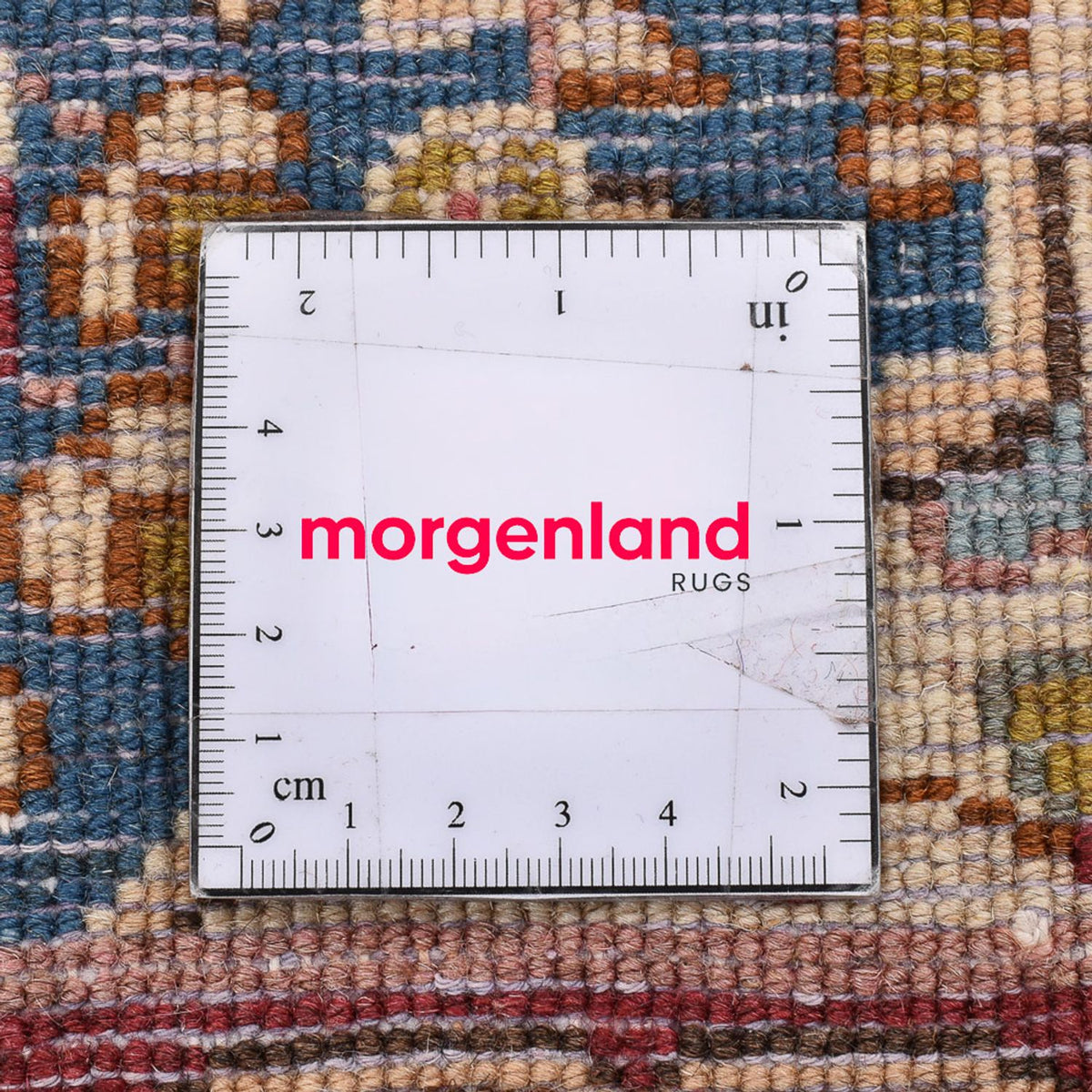 Alfombra persa - Nómada cuadrado  - 53 x 52 cm - multicolor