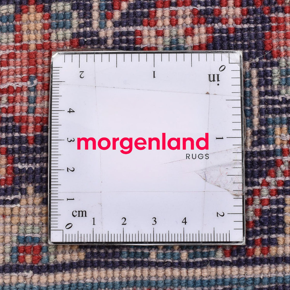 Alfombra persa - Nómada cuadrado  - 65 x 60 cm - multicolor