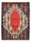 Alfombra persa - Nómada - 83 x 63 cm - rojo