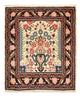 Hamadan Alfombra 65x57cm - Alfombra persa