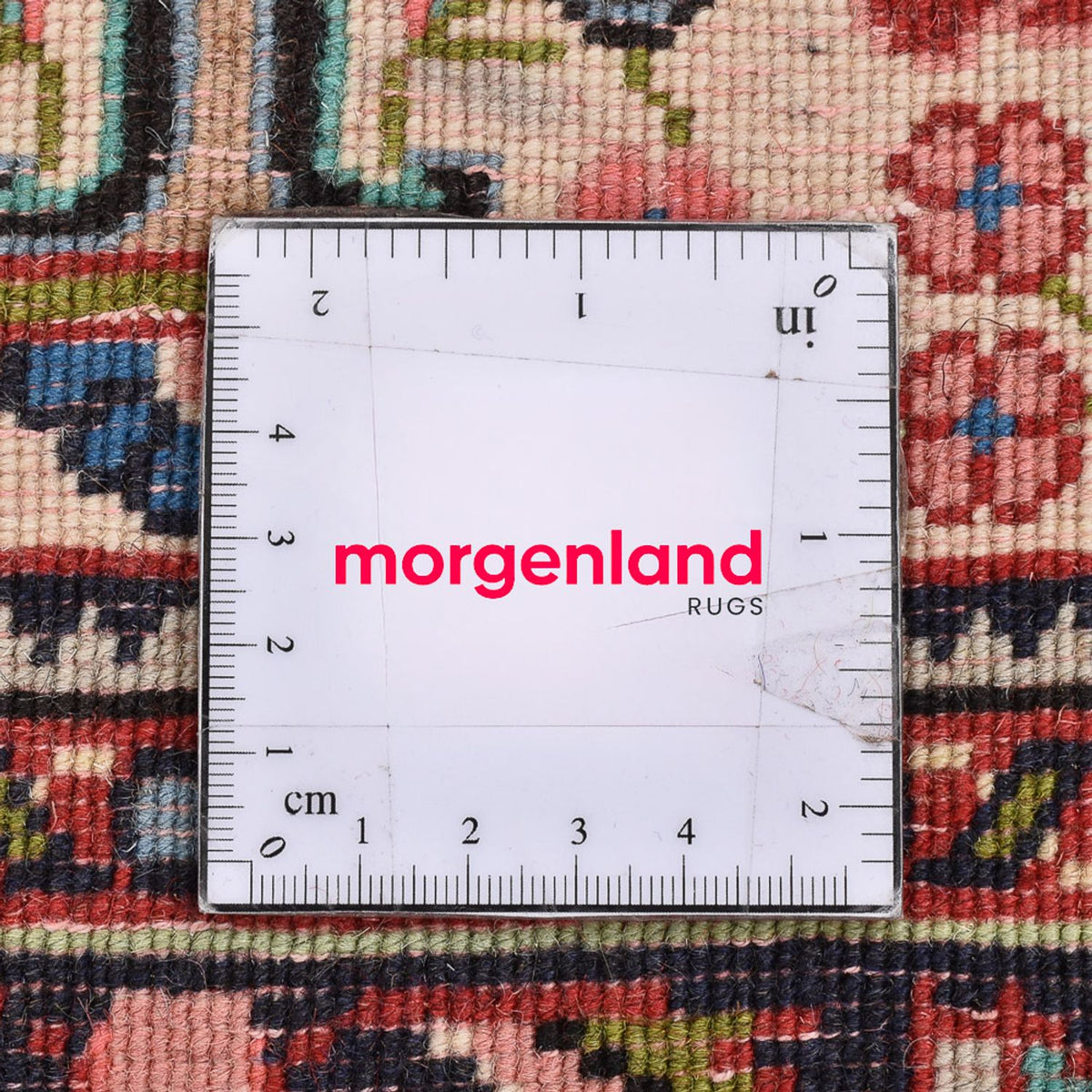 Alfombra persa - Nómada cuadrado  - 65 x 57 cm - multicolor