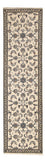 Alfombra de pasillo Alfombra persa - Nain - 297 x 79 cm - beige