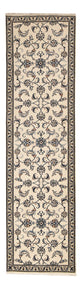 Nain - 12 la Alfombra 297x79cm - Alfombra persa