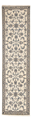 Alfombra de pasillo Alfombra persa - Nain - 300 x 78 cm - beige