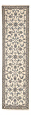 Alfombra de pasillo Alfombra persa - Nain - 300 x 78 cm - beige