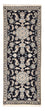 Alfombra de pasillo Alfombra persa - Nain - 189 x 75 cm - azul oscuro
