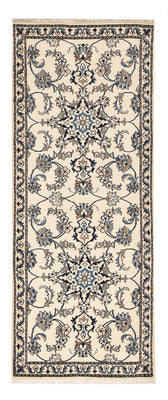 Alfombra de pasillo Alfombra persa - Nain - 204 x 80 cm - beige
