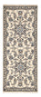 Alfombra de pasillo Alfombra persa - Nain - 204 x 80 cm - beige