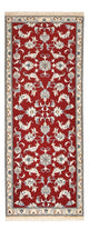 Nain - 12 la Alfombra 77x198cm - Alfombra persa