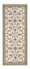 Alfombra de pasillo Alfombra persa - Nain - 200 x 80 cm - beige