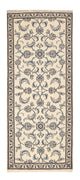 Nain - 12 la Alfombra 200x80cm - Alfombra persa