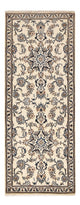 Nain - 12 la Alfombra 205x79cm - Alfombra persa