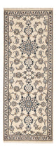 Nain - 12 la Alfombra 201x77cm - Alfombra persa