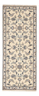 Nain - 12 la Alfombra 193x80cm - Alfombra persa
