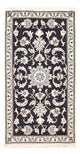 Nain - 12 la Alfombra 70x135cm - Alfombra persa