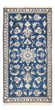 Nain - 12La Alfombra 70x140cm - Alfombra persa