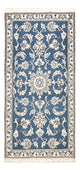 Nain - 12 la Alfombra 146x68cm - Alfombra persa