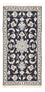 Alfombra persa - Nain - 145 x 68 cm - azul oscuro