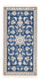 Alfombra persa - Nain - 140 x 68 cm - azul