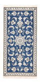 Nain - 12La Alfombra 68x140cm - Alfombra persa