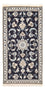 Alfombra persa - Nain - 139 x 68 cm - azul oscuro