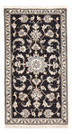 Nain - 12La Alfombra 70x136cm - Alfombra persa