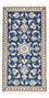 Alfombra persa - Nain - 140 x 69 cm - azul