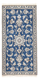 Nain - 12La Alfombra 68x140cm - Alfombra persa