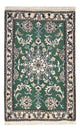 Nain - 12 la Alfombra 90x57cm - Alfombra persa