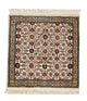 Moud Alfombra 40x40cm - Alfombra persa