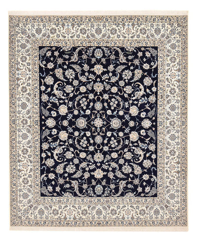 Nain - 6La Alfombra 258x304cm - Alfombra persa