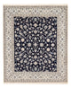 Nain - 6La Alfombra 258x304cm - Alfombra persa