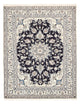 Nain - 12 la Alfombra 150x203cm - Alfombra persa