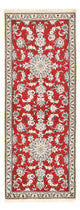 Nain - 12 la Alfombra 208x79cm - Alfombra persa