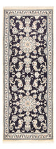 Nain - 12 la Alfombra 206x77cm - Alfombra persa