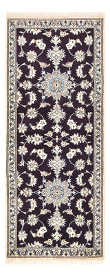 Alfombra de pasillo Alfombra persa - Nain - 200 x 78 cm - azul oscuro