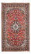 Alfombra persa - Keshan - 257 x 146 cm - rojo