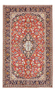 Keshan Alfombra 205x124cm - Alfombra persa