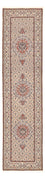 Alfombra de pasillo Alfombra persa - Clásica - 310 x 83 cm - beige