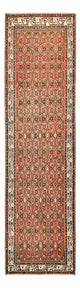 Hamadan Alfombra 83x296cm - Alfombra persa