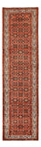 Alfombra de pasillo Alfombra persa - Nómada - 317 x 85 cm - óxido