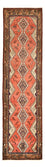 Alfombra de pasillo Alfombra persa - Nómada - 286 x 80 cm - rojo claro